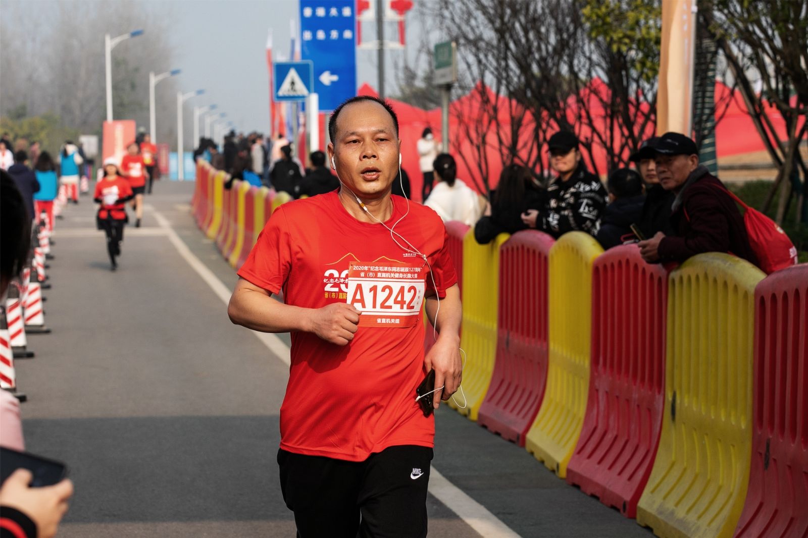 湖南FUN88体育管理有限公司