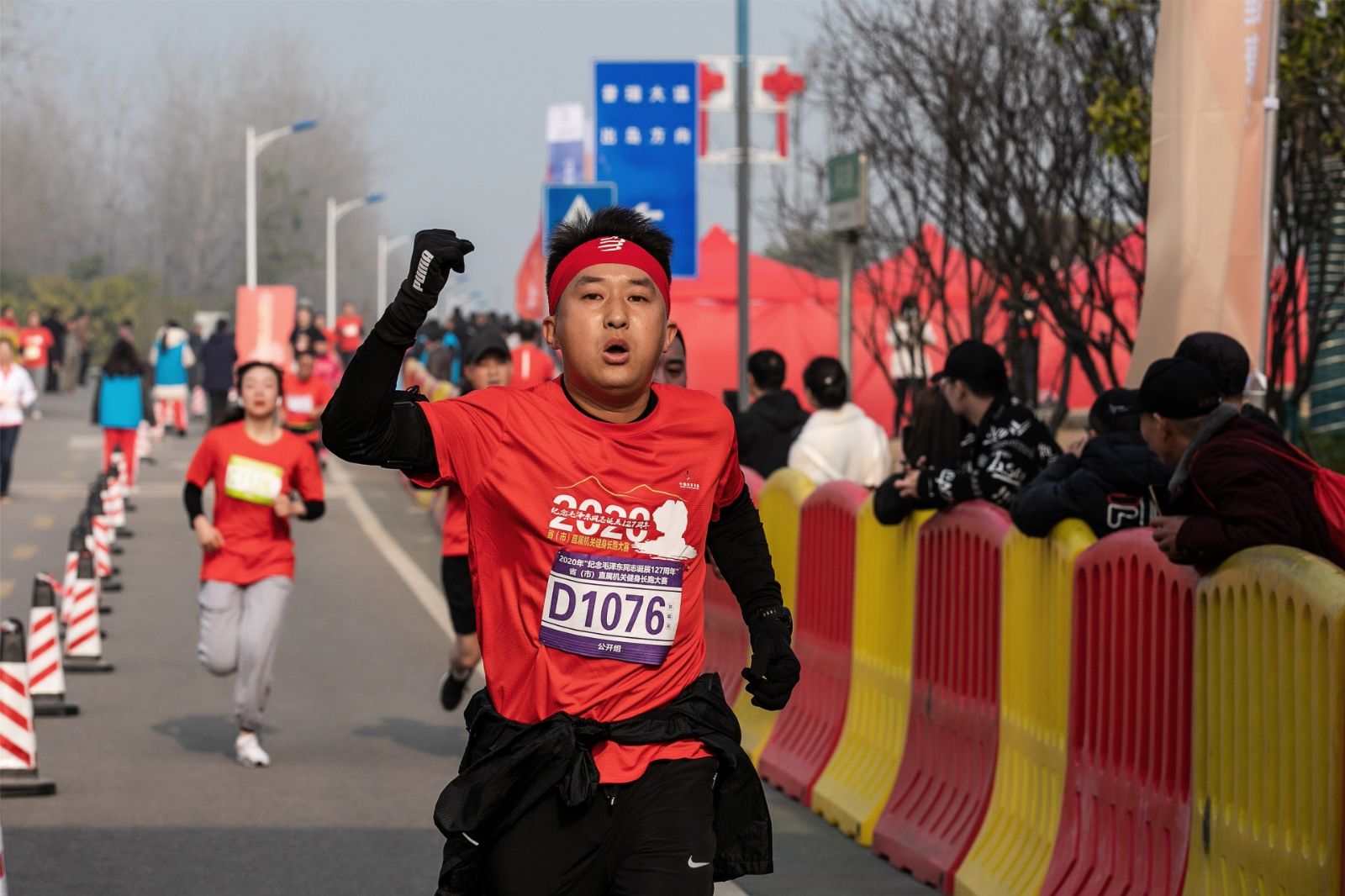 湖南FUN88体育管理有限公司