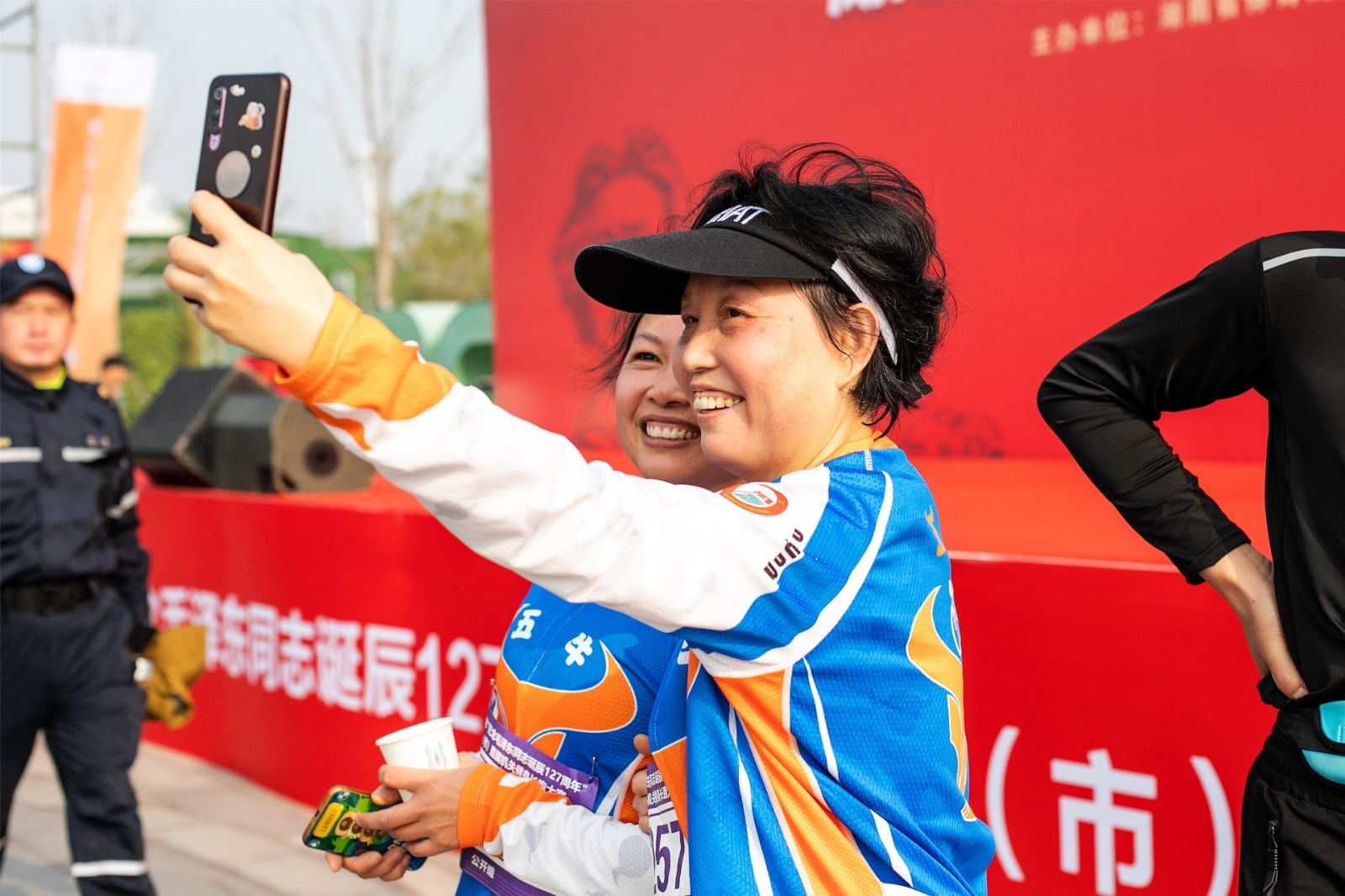 湖南FUN88体育管理有限公司