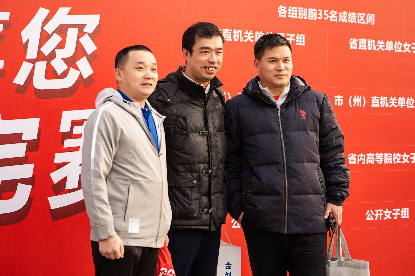 湖南FUN88体育管理有限公司