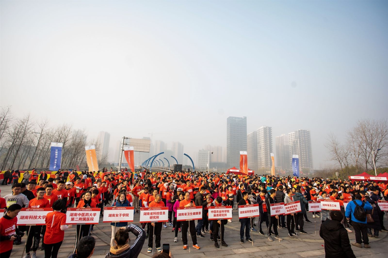 湖南FUN88体育管理有限公司