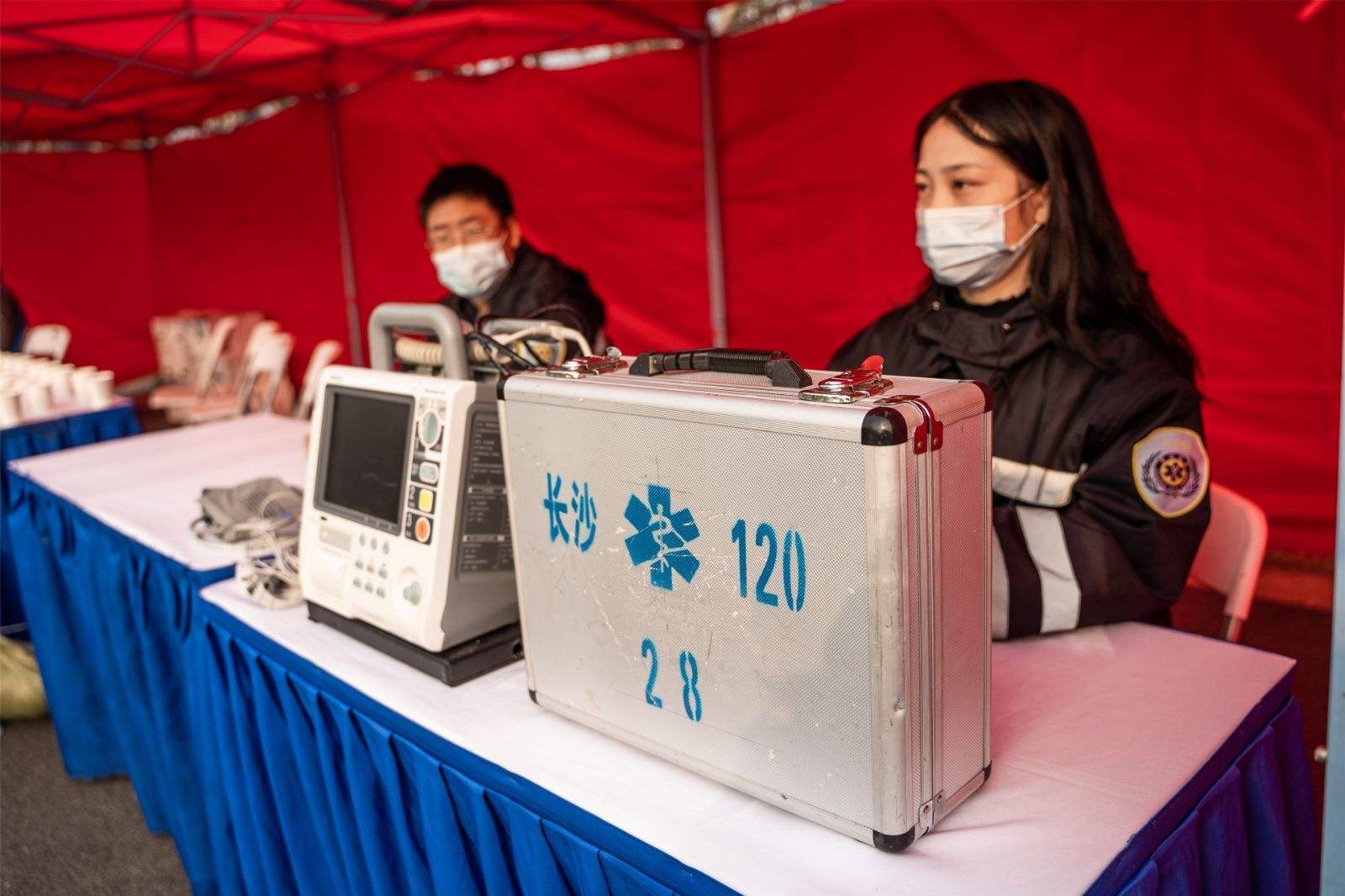 湖南FUN88体育管理有限公司