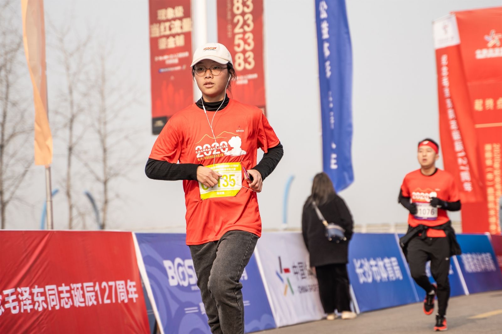 湖南FUN88体育管理有限公司