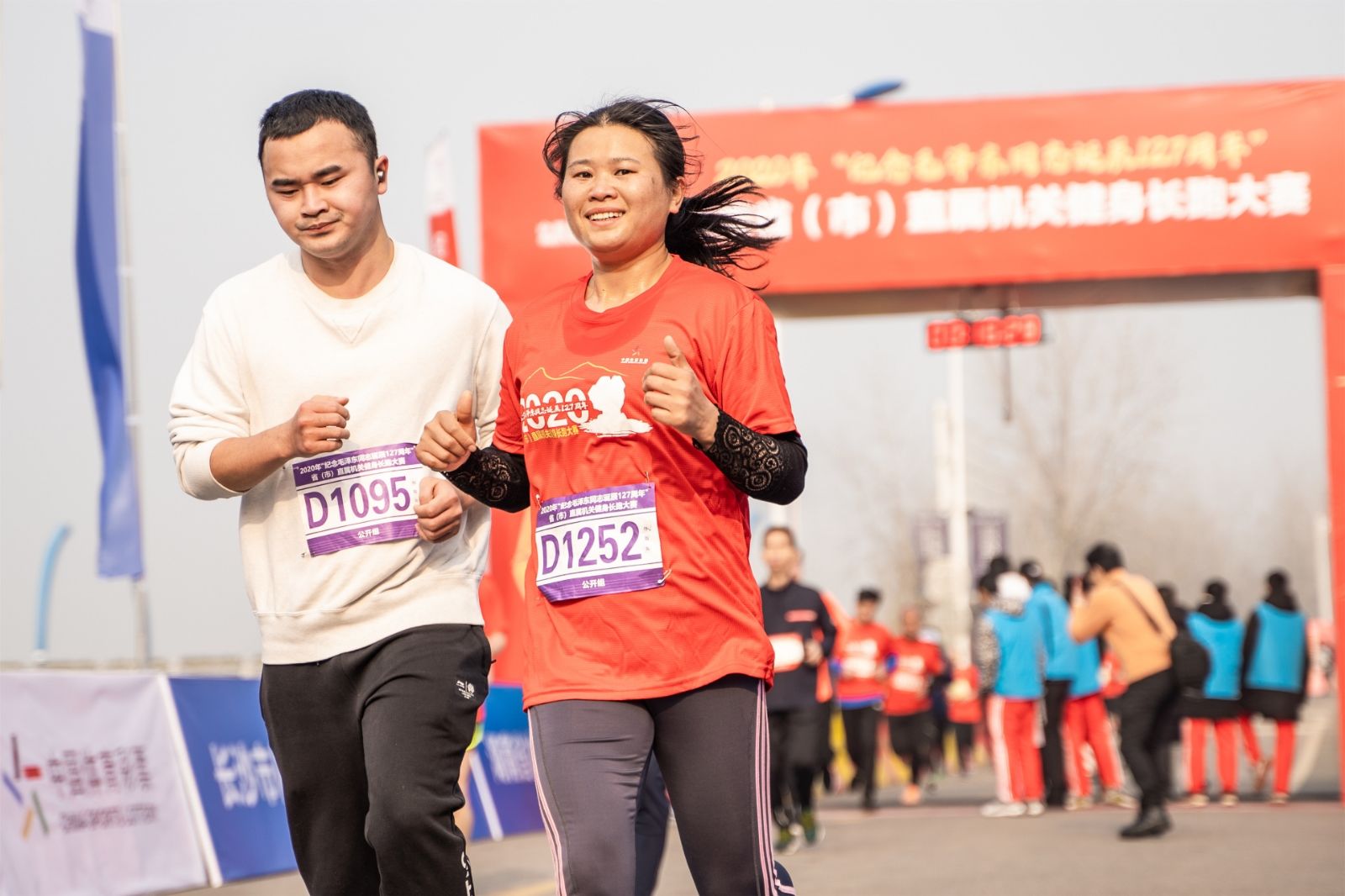 湖南FUN88体育管理有限公司