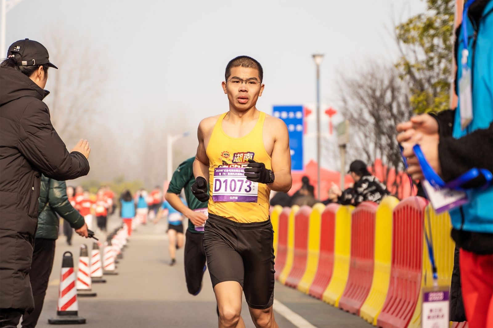 湖南FUN88体育管理有限公司