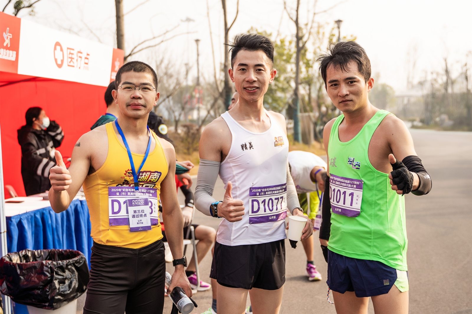 湖南FUN88体育管理有限公司