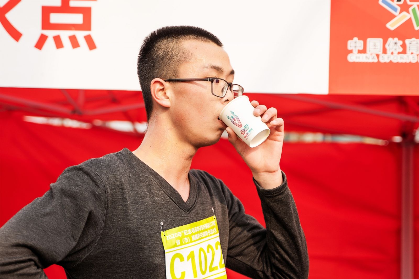 湖南FUN88体育管理有限公司