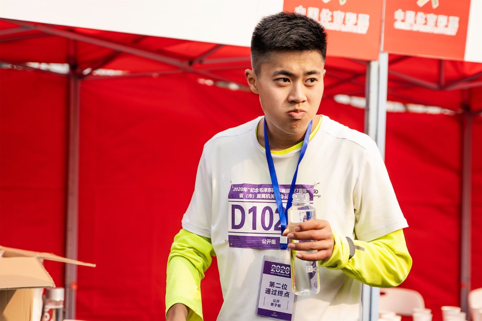 湖南FUN88体育管理有限公司