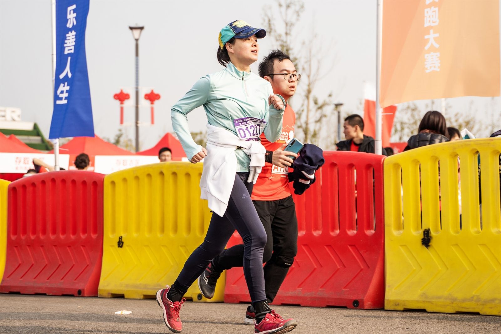 湖南FUN88体育管理有限公司