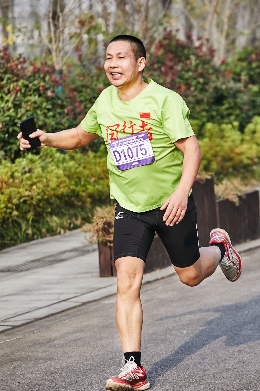 湖南FUN88体育管理有限公司