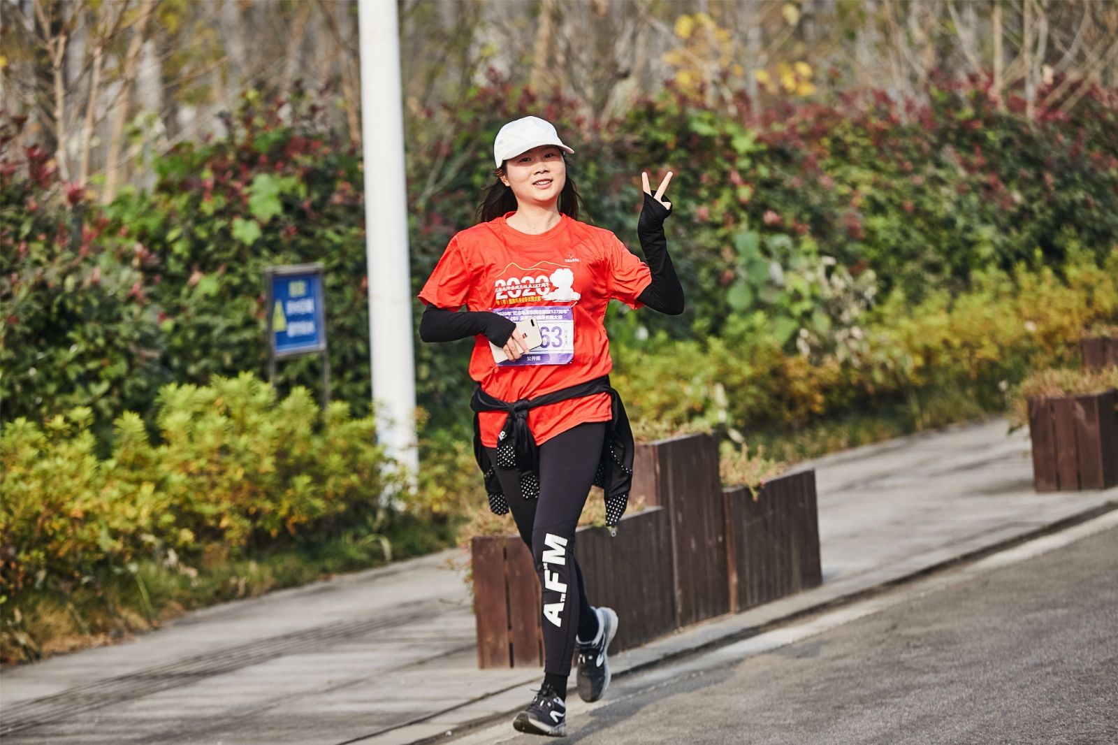 湖南FUN88体育管理有限公司