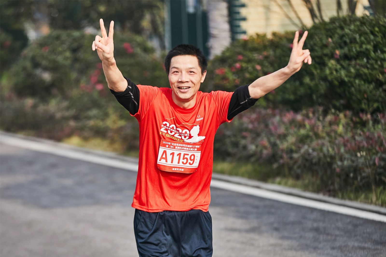 湖南FUN88体育管理有限公司