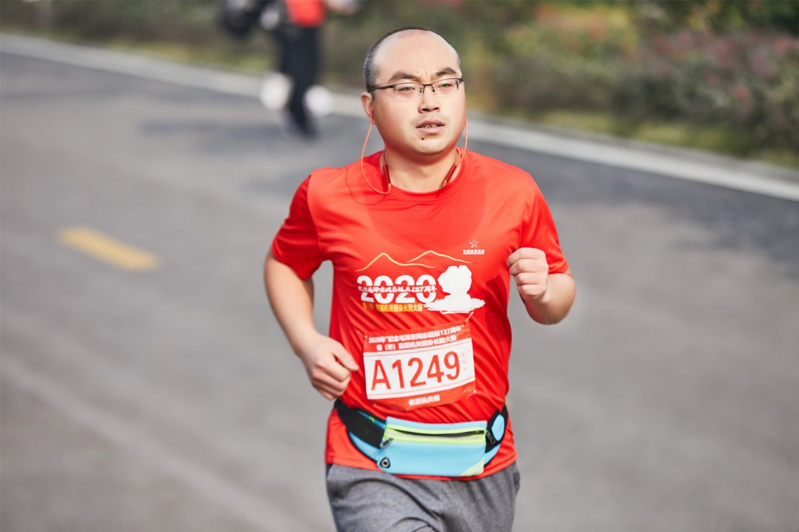 湖南FUN88体育管理有限公司