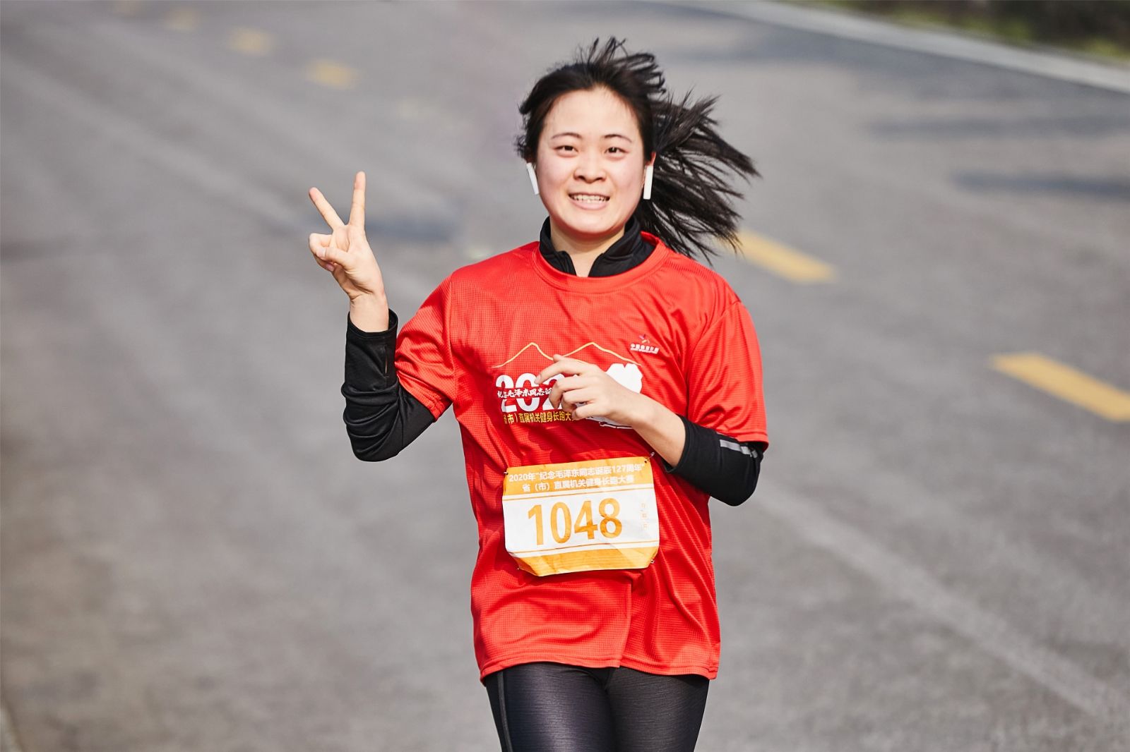 湖南FUN88体育管理有限公司