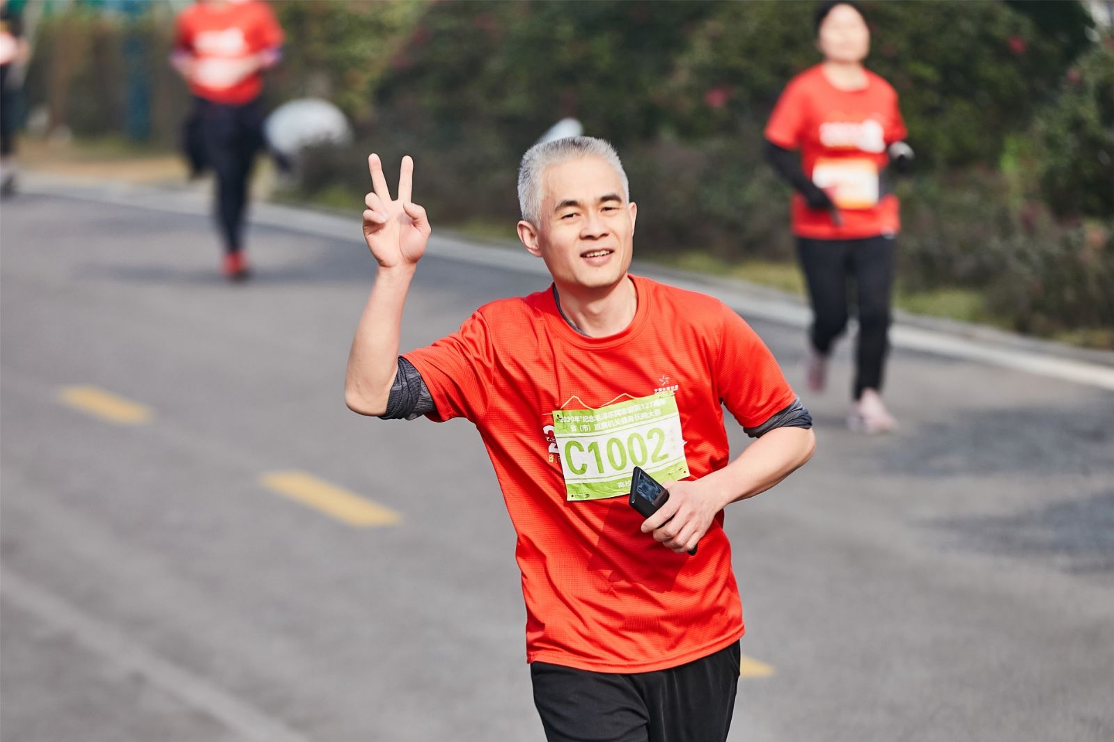 湖南FUN88体育管理有限公司