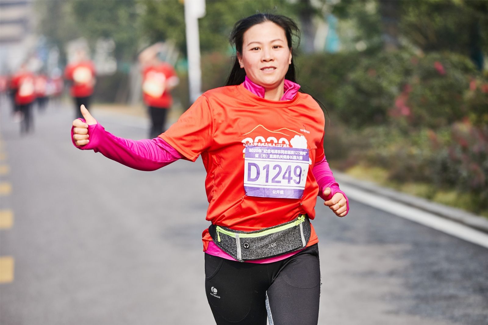 湖南FUN88体育管理有限公司