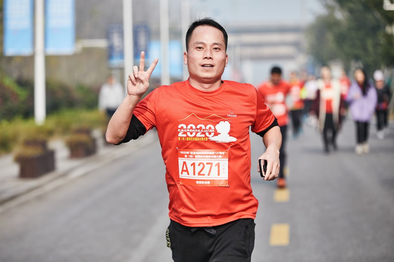 湖南FUN88体育管理有限公司