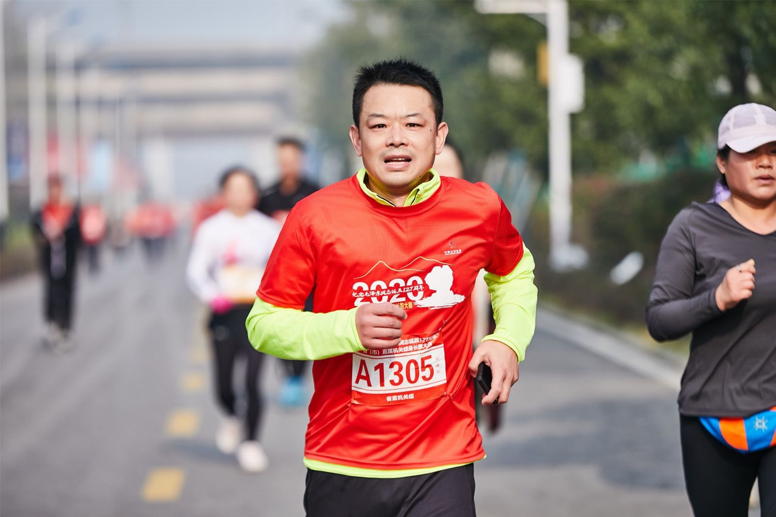 湖南FUN88体育管理有限公司