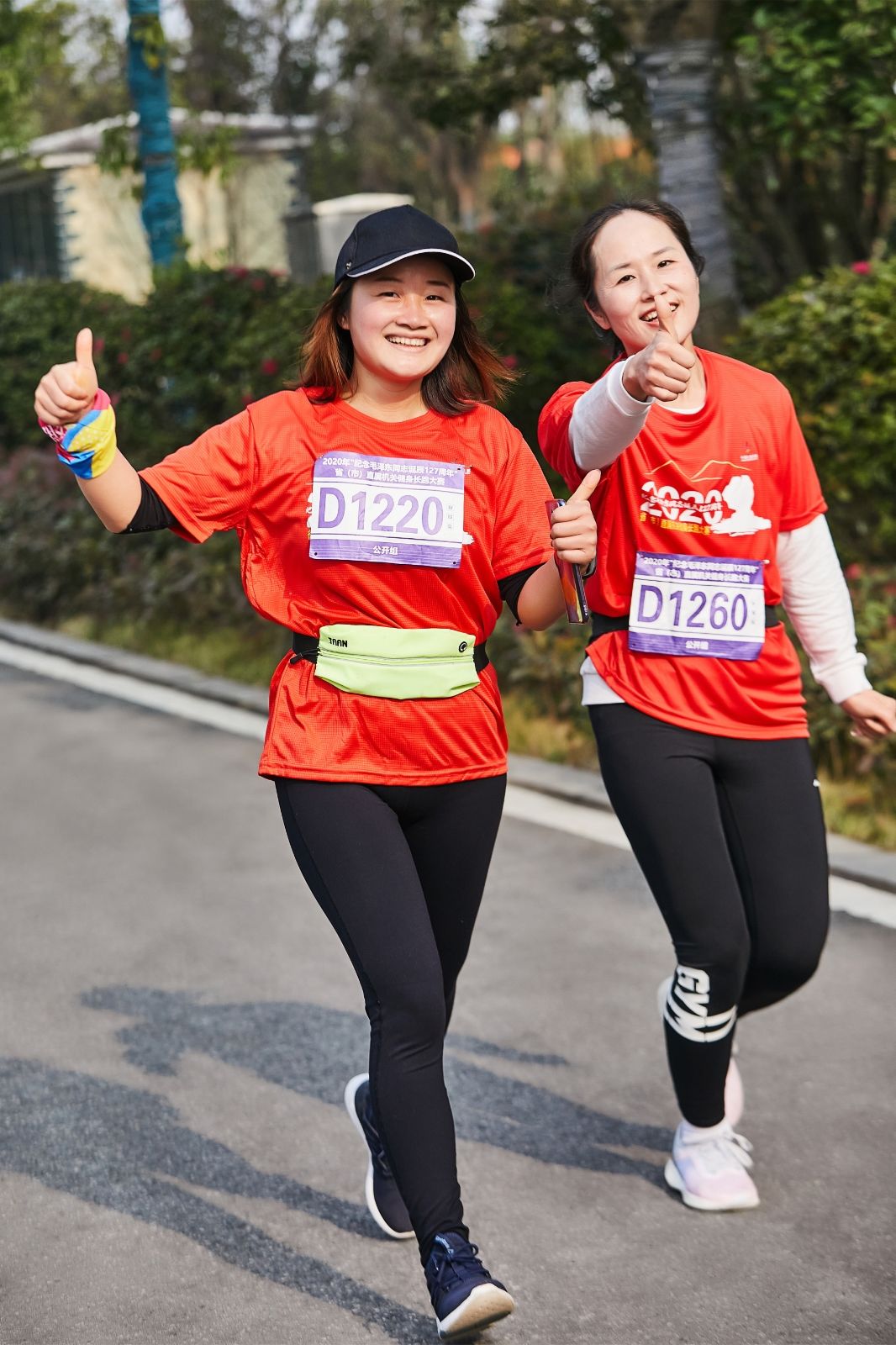 湖南FUN88体育管理有限公司