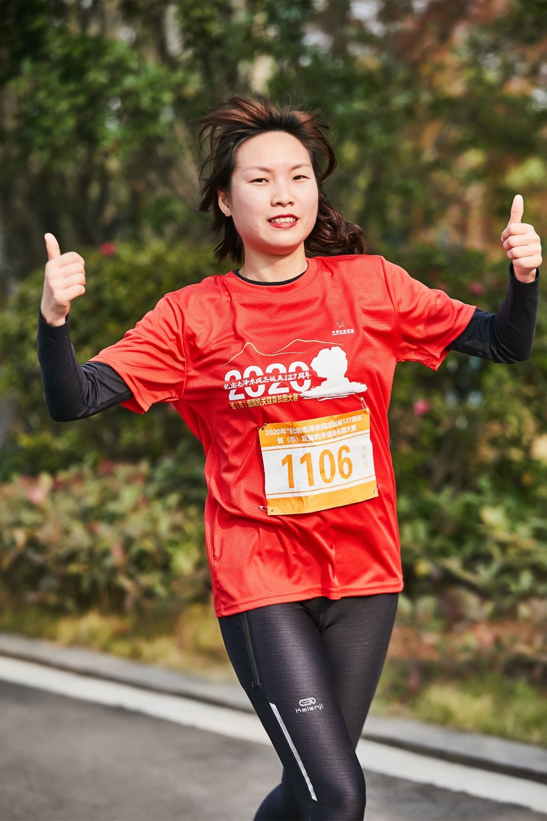 湖南FUN88体育管理有限公司