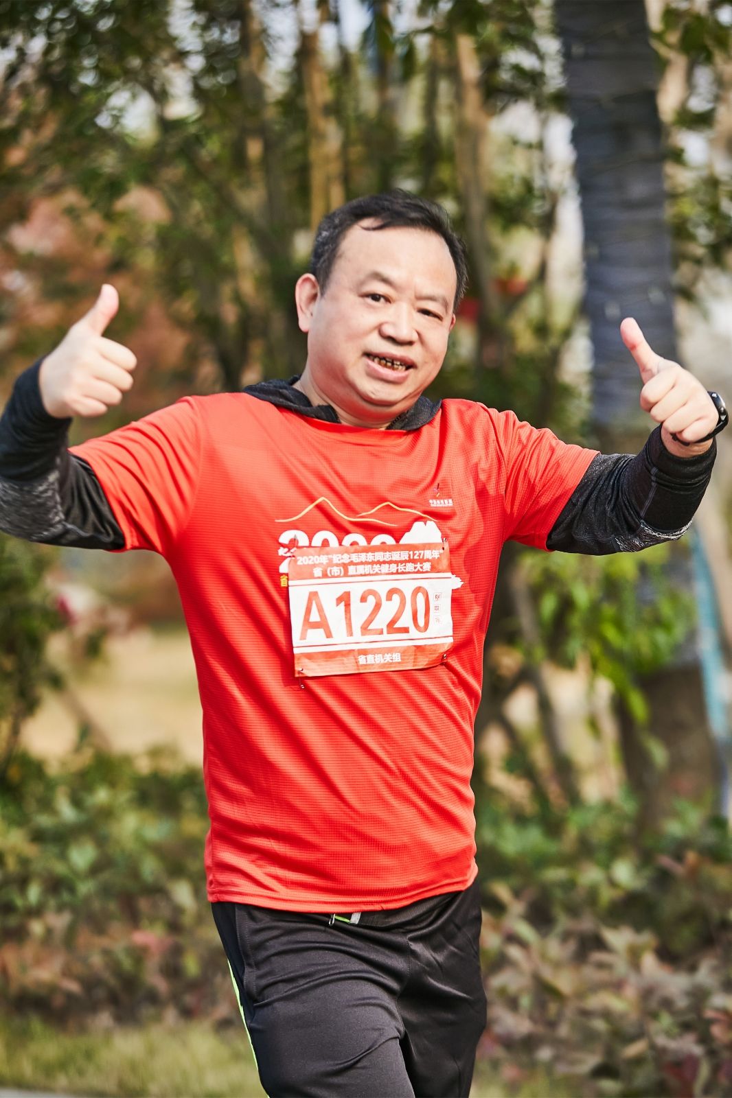 湖南FUN88体育管理有限公司