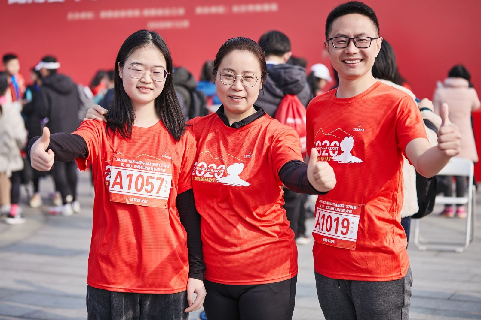 湖南FUN88体育管理有限公司