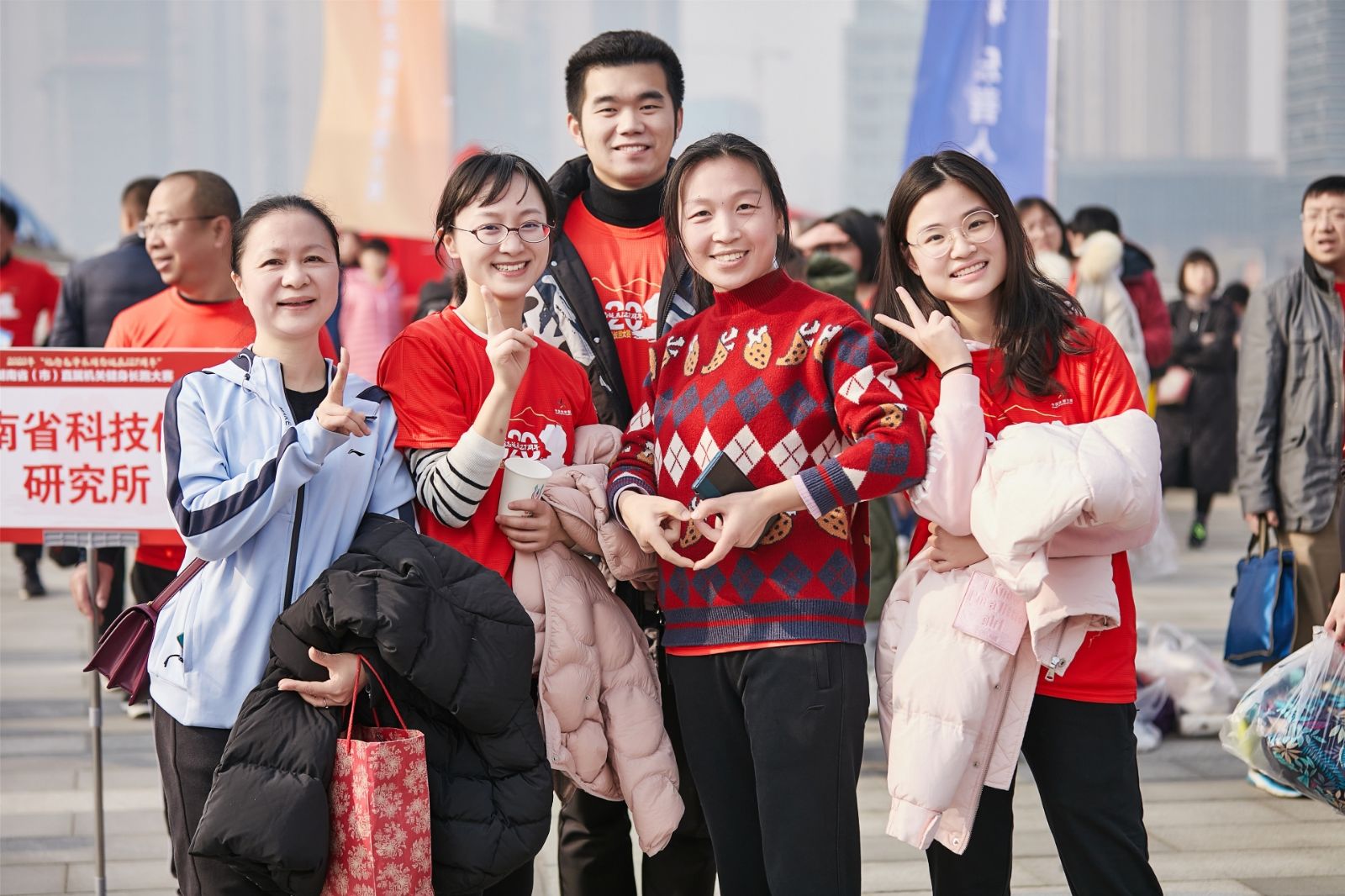 湖南FUN88体育管理有限公司