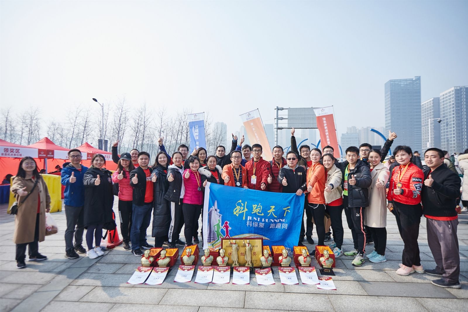 湖南FUN88体育管理有限公司