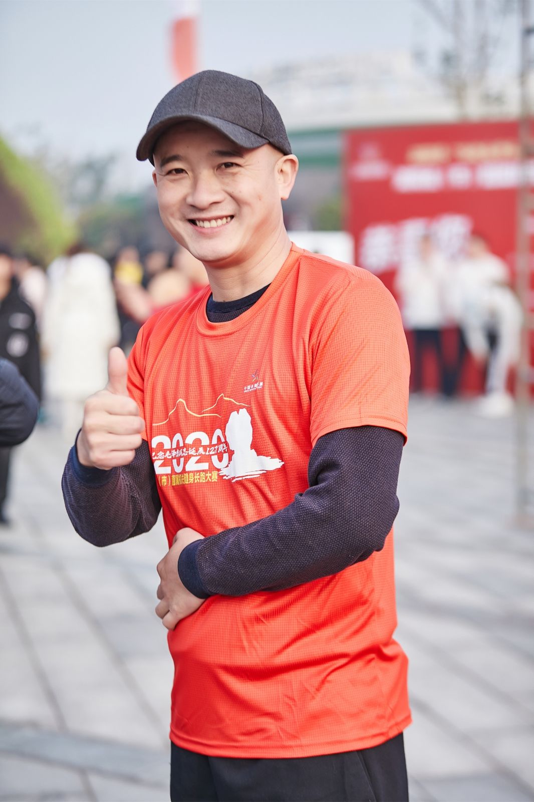 湖南FUN88体育管理有限公司