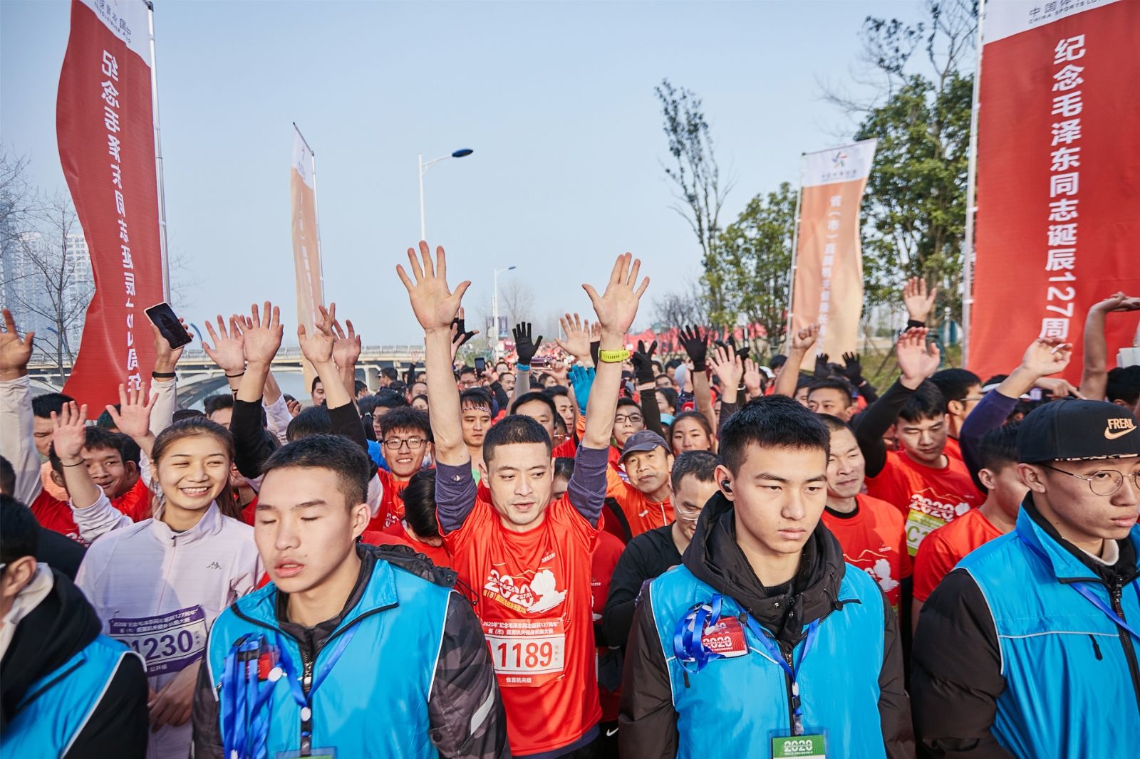 湖南FUN88体育管理有限公司