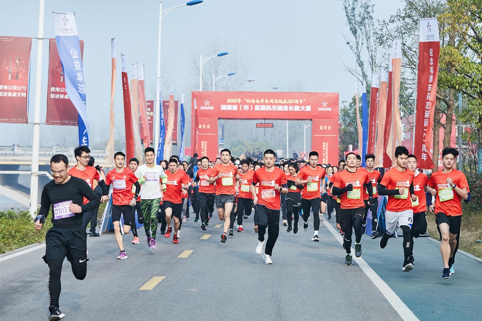 湖南FUN88体育管理有限公司