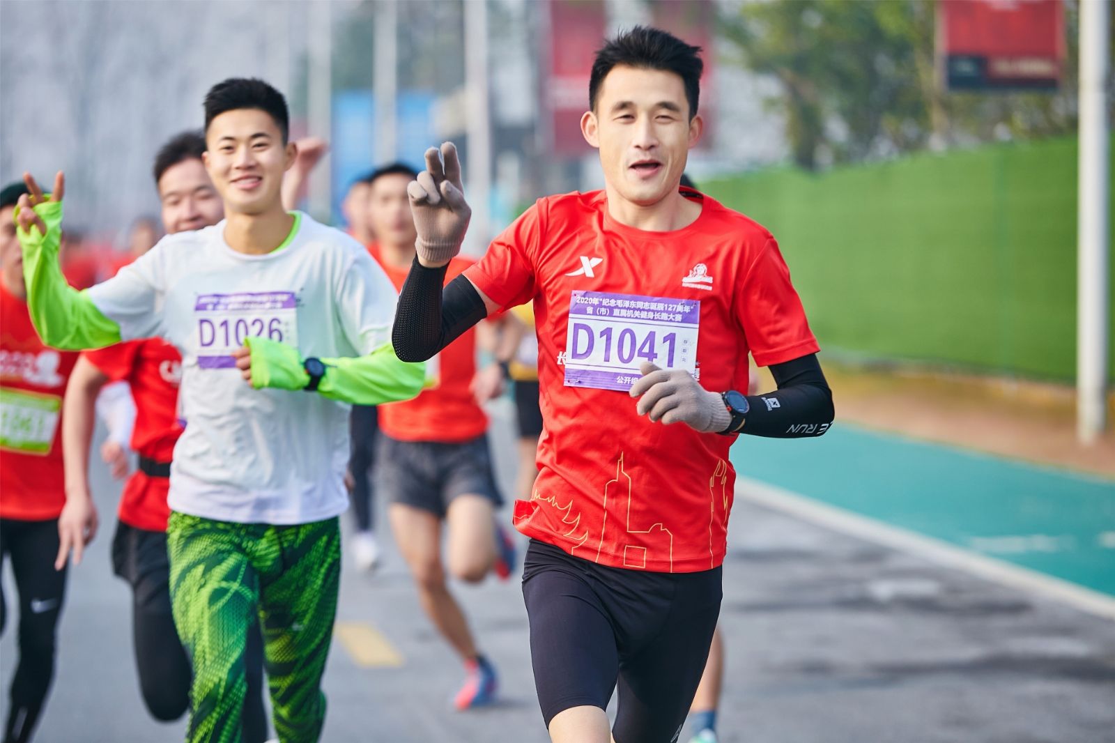 湖南FUN88体育管理有限公司