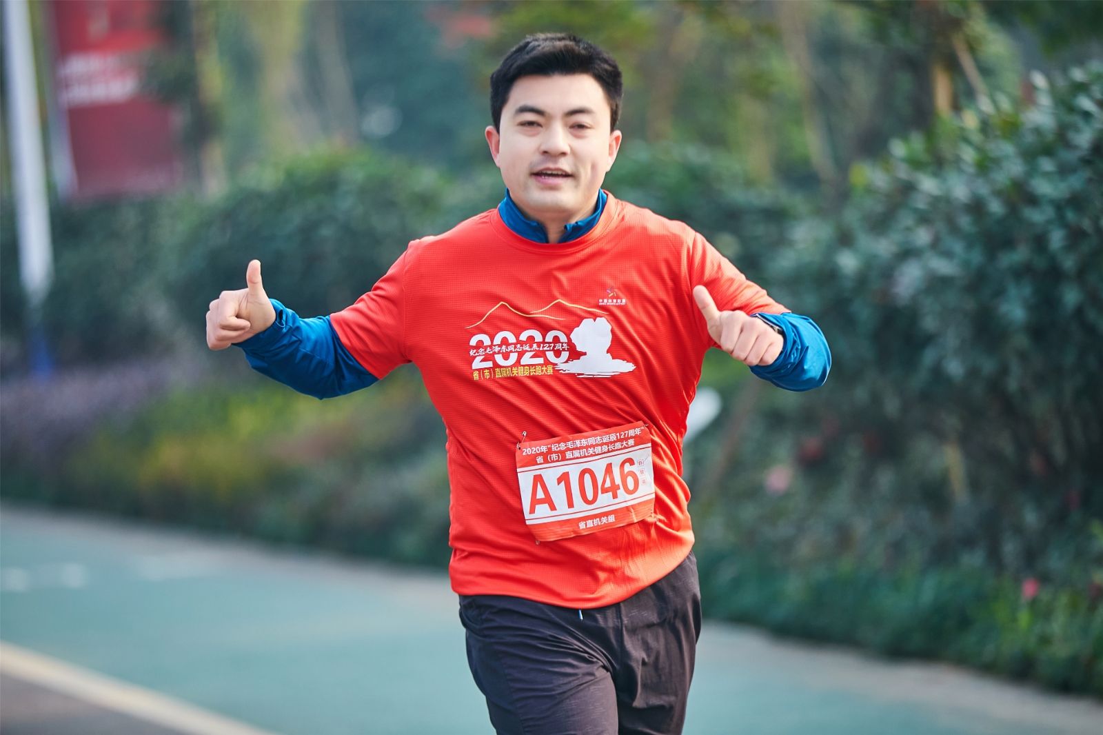 湖南FUN88体育管理有限公司