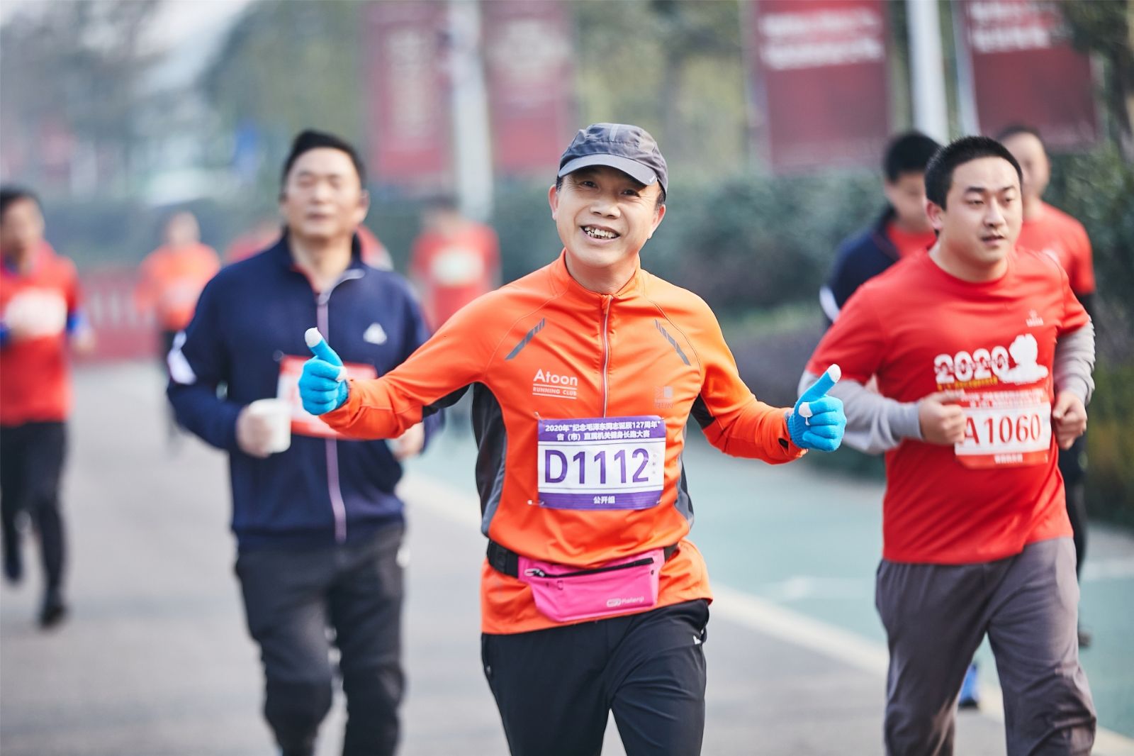 湖南FUN88体育管理有限公司