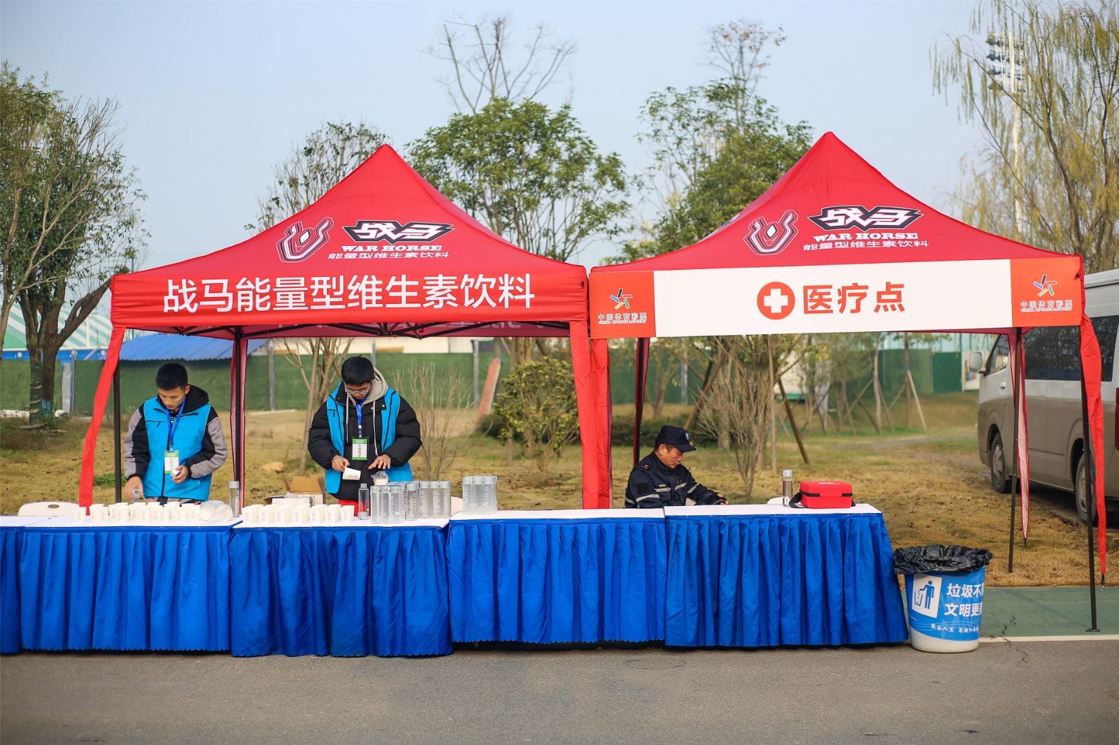 湖南FUN88体育管理有限公司