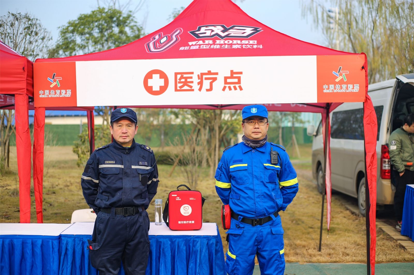 湖南FUN88体育管理有限公司