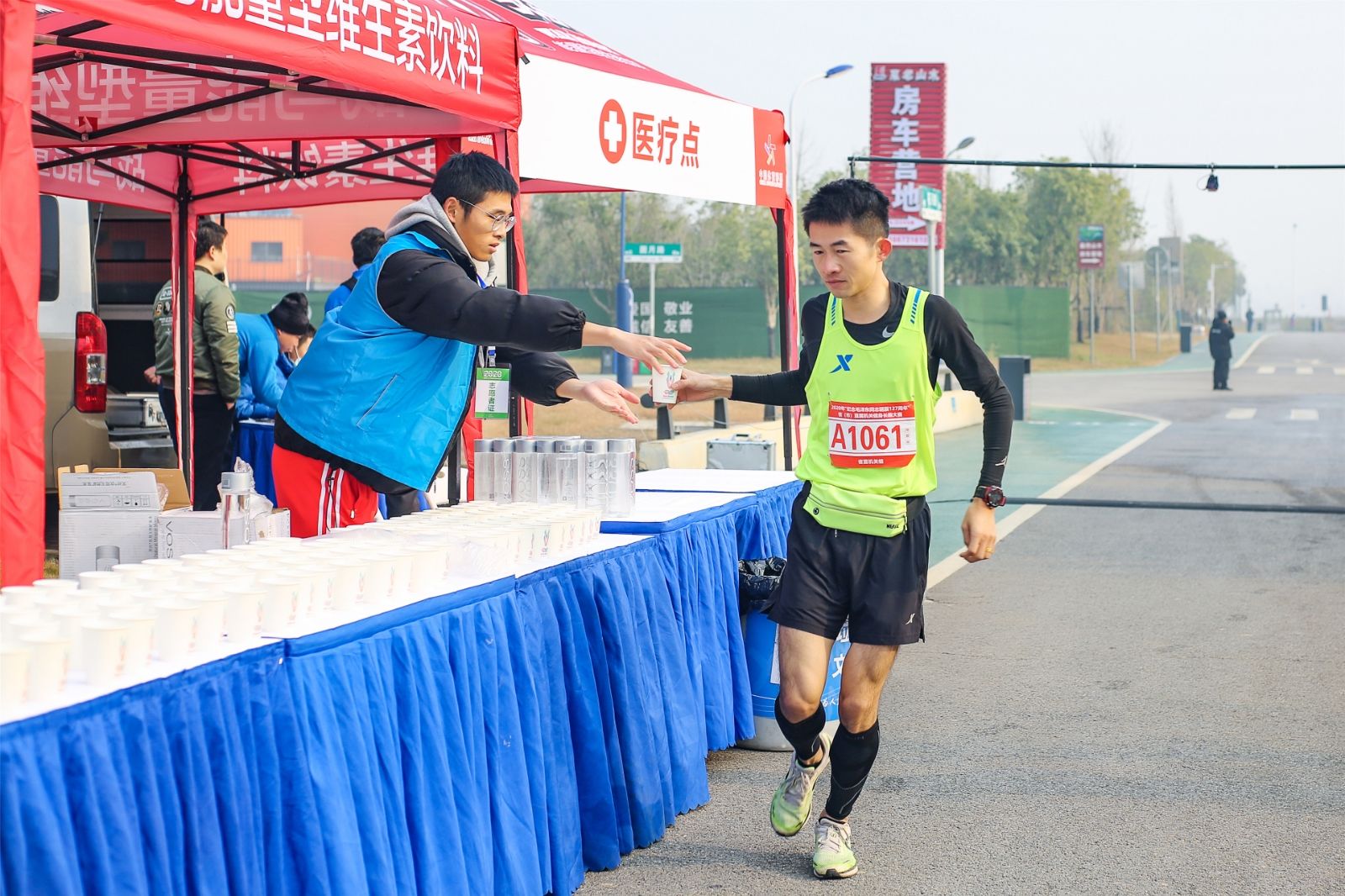 湖南FUN88体育管理有限公司