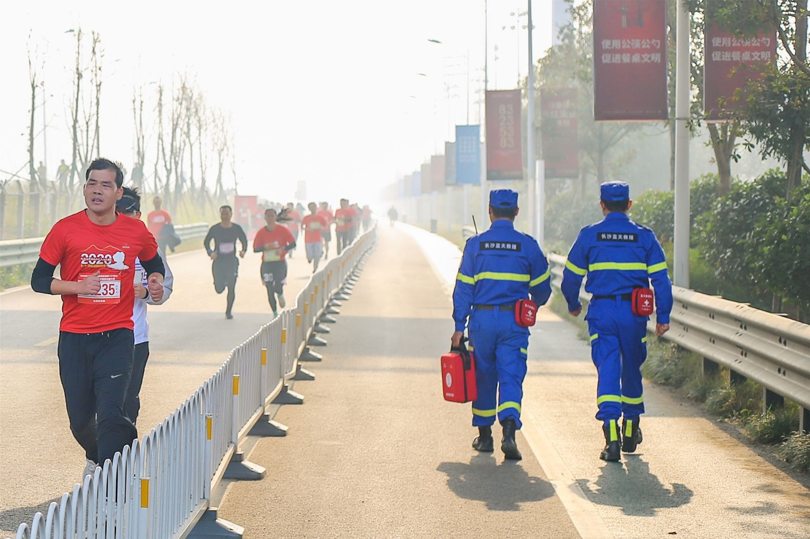 湖南FUN88体育管理有限公司