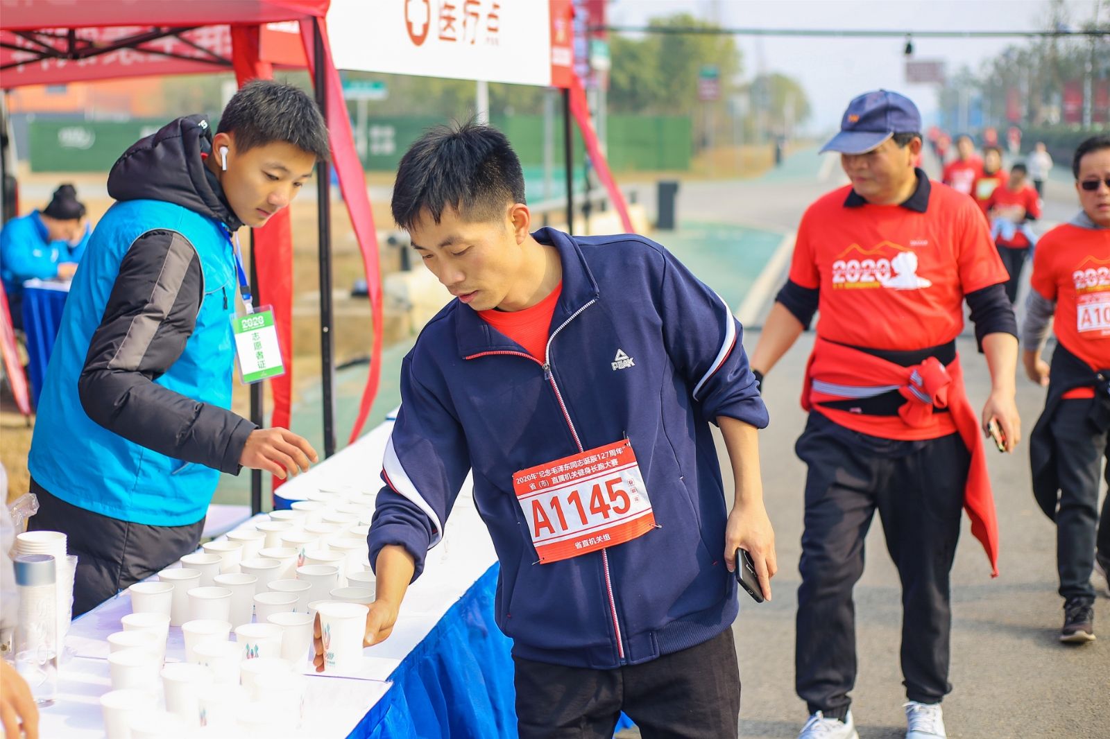 湖南FUN88体育管理有限公司