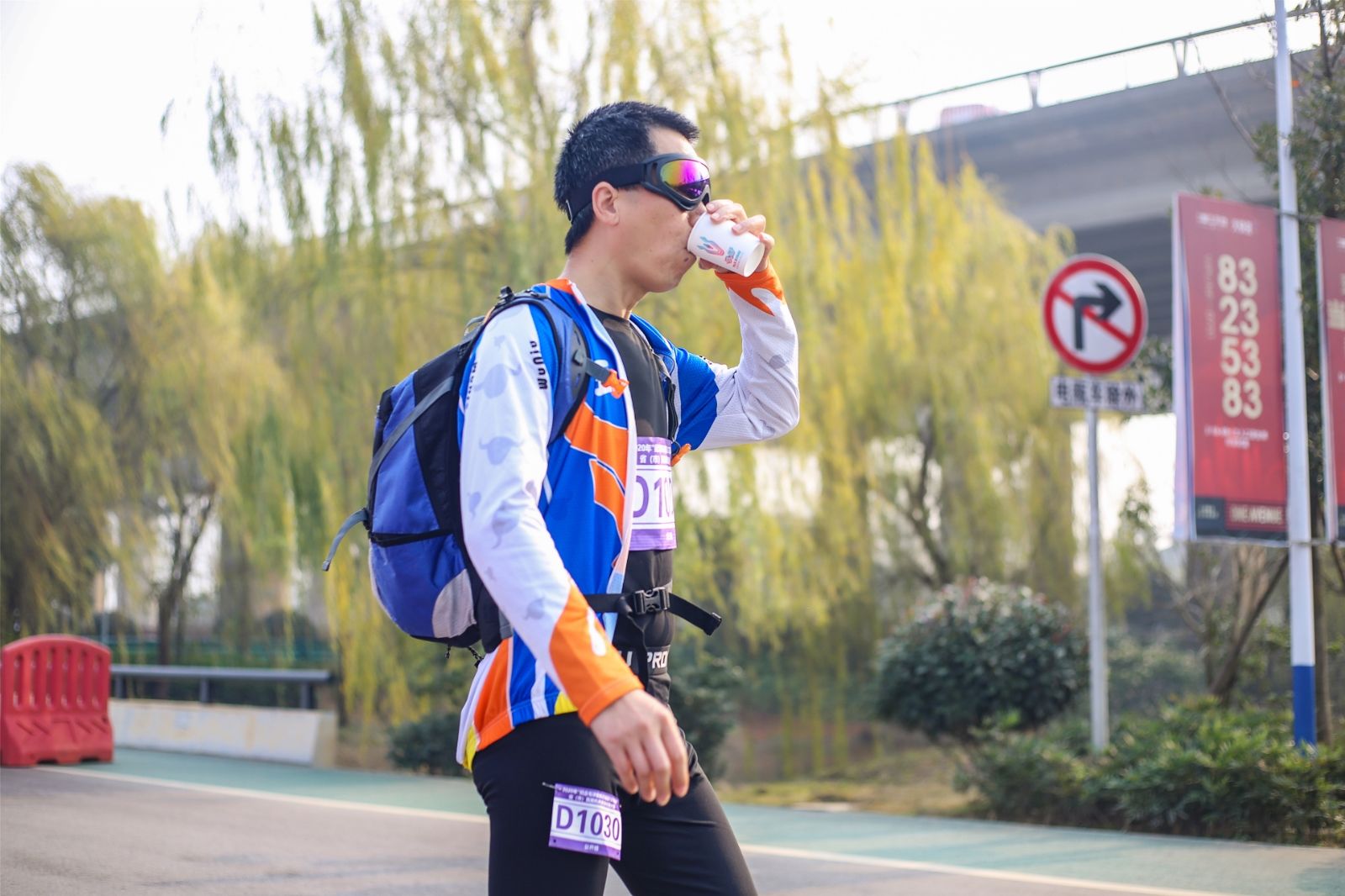 湖南FUN88体育管理有限公司