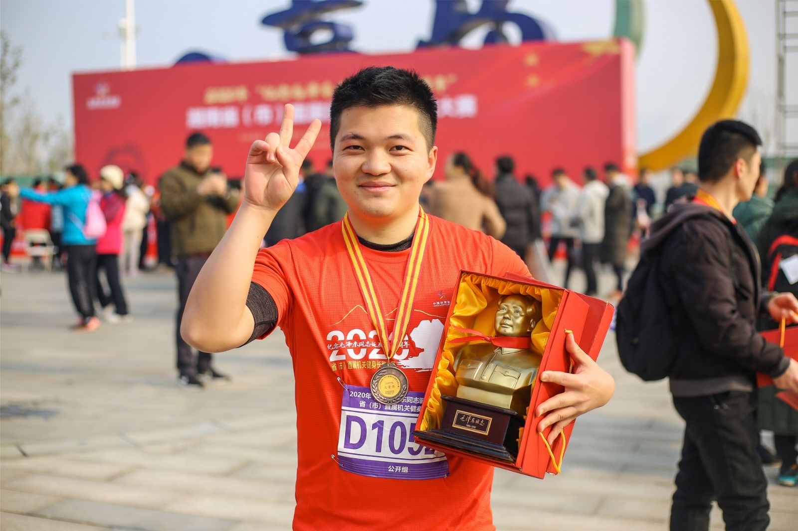 湖南FUN88体育管理有限公司