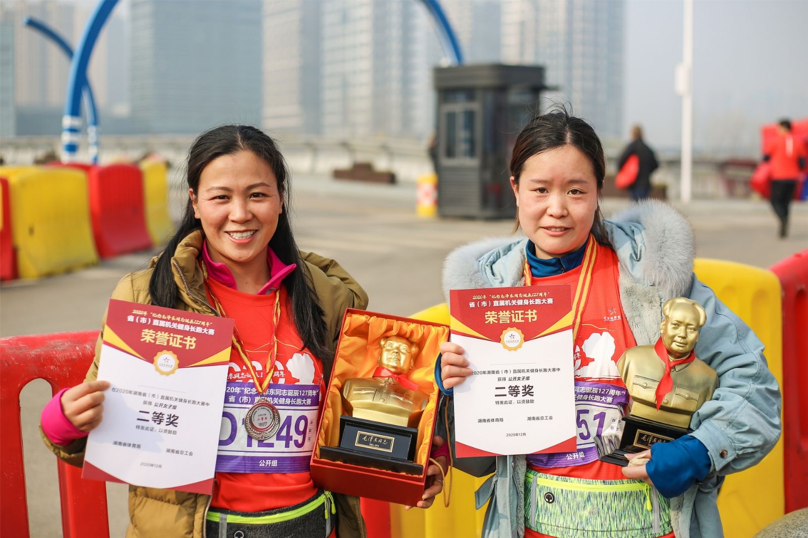 湖南FUN88体育管理有限公司