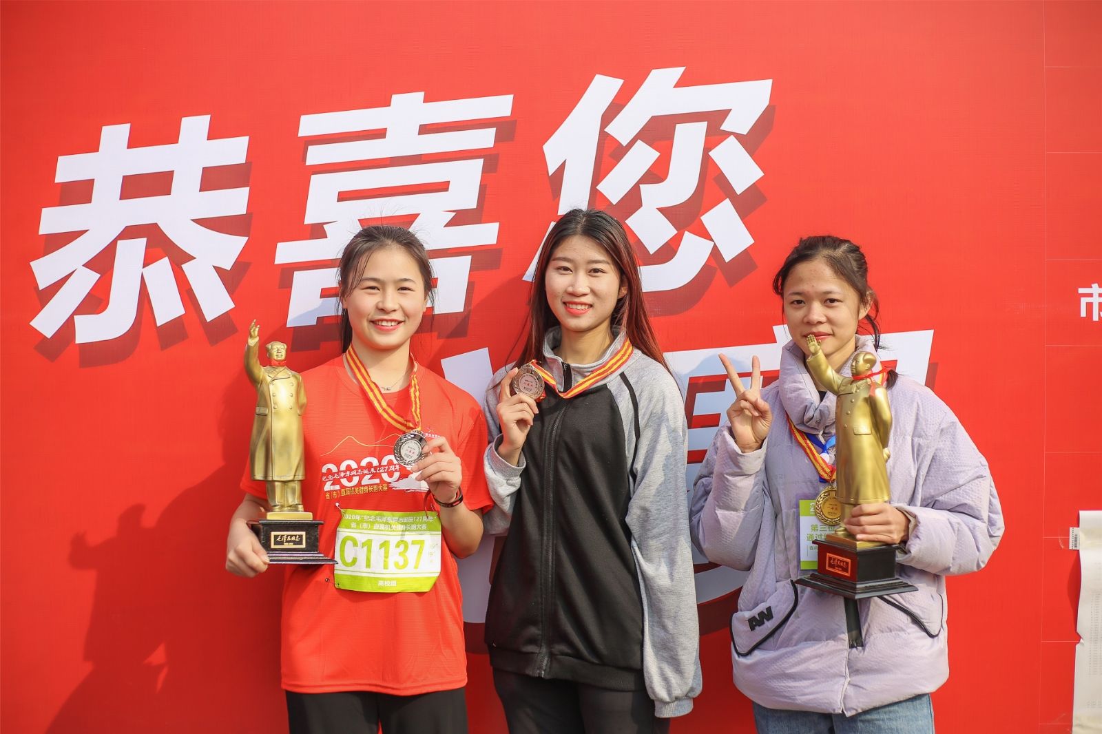 湖南FUN88体育管理有限公司