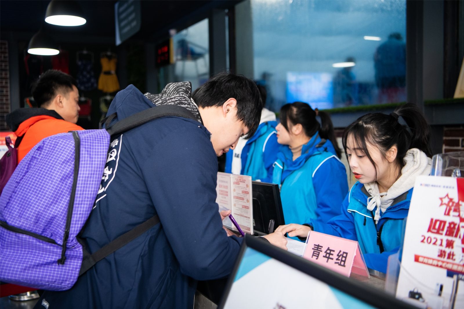 湖南FUN88体育管理有限公司