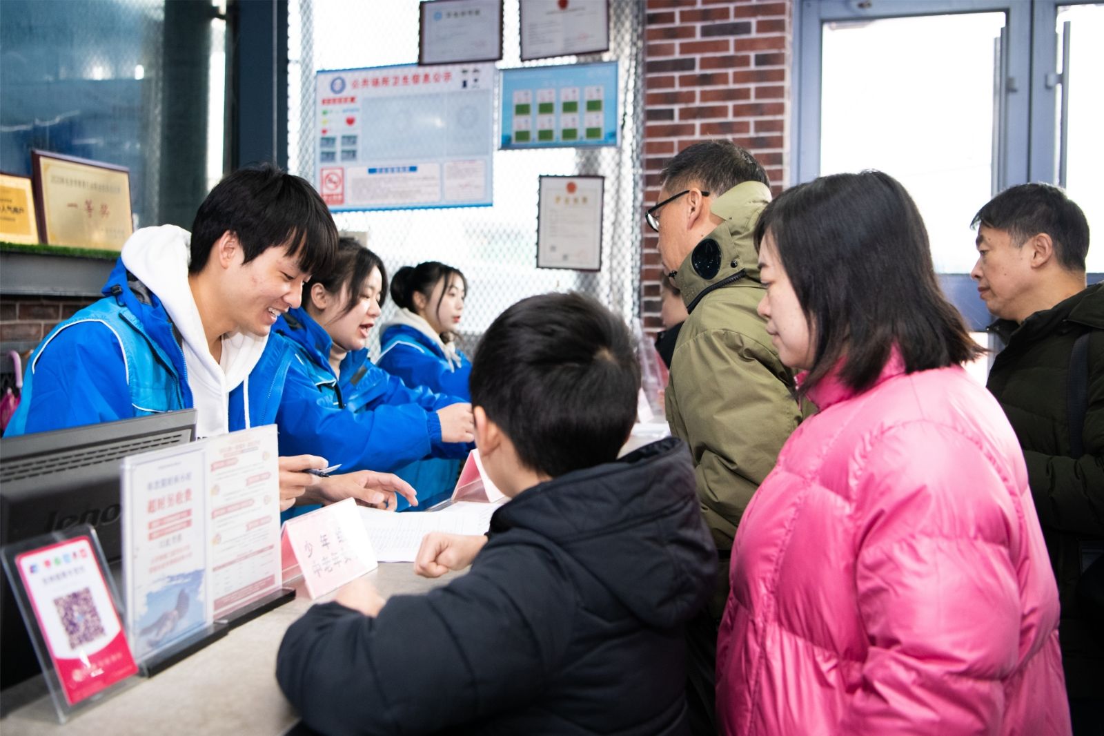 湖南FUN88体育管理有限公司