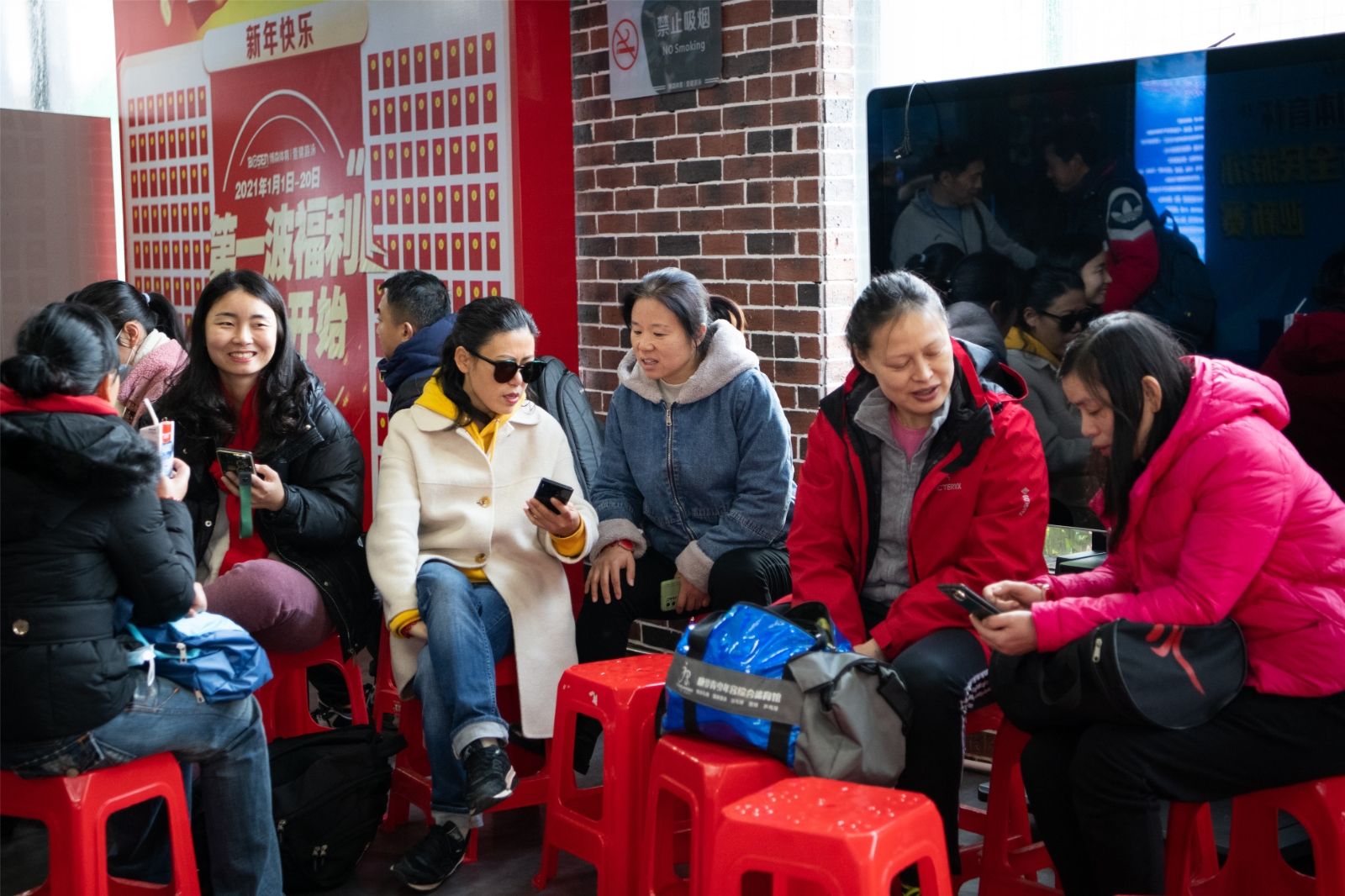 湖南FUN88体育管理有限公司