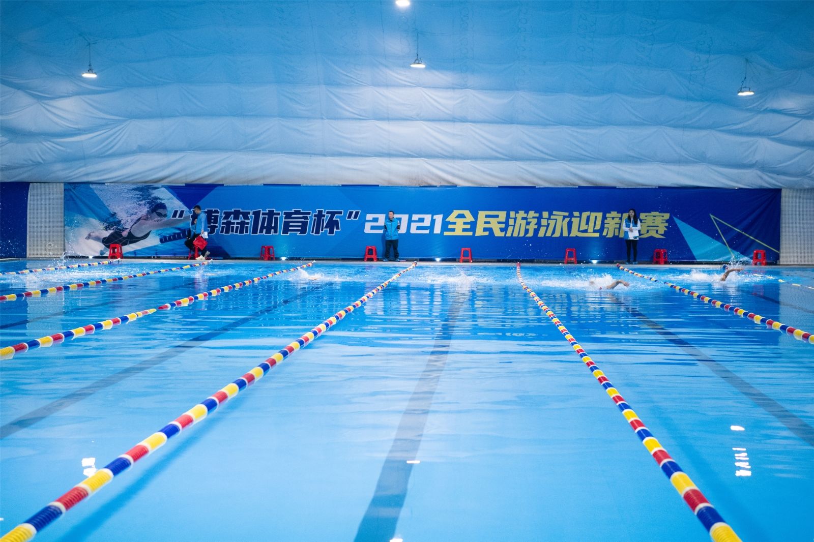 湖南FUN88体育管理有限公司