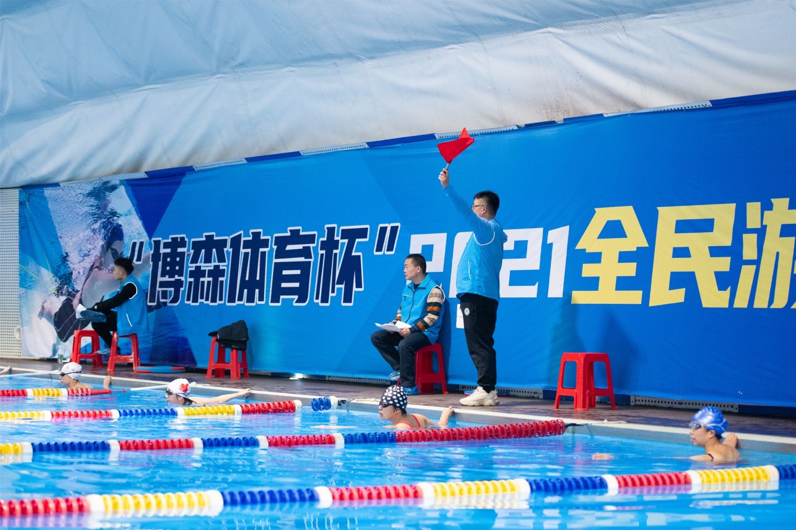 湖南FUN88体育管理有限公司