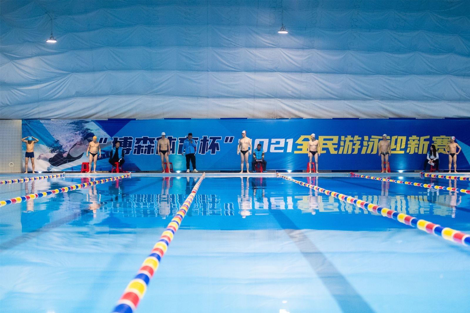 湖南FUN88体育管理有限公司