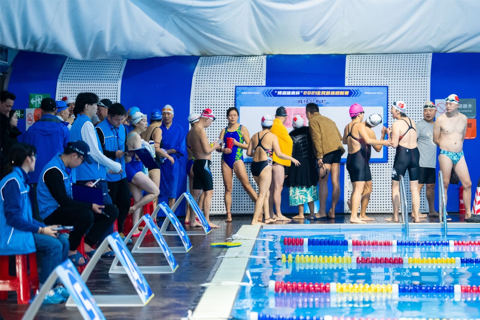 湖南FUN88体育管理有限公司